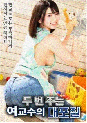 大银幕周末双片连放排播公告配图